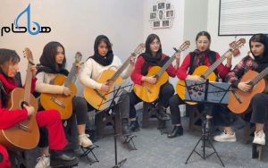 آموزشگاه موسیقی سماع