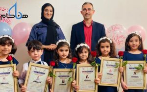 آموزشگاه موسیقی دهل قم